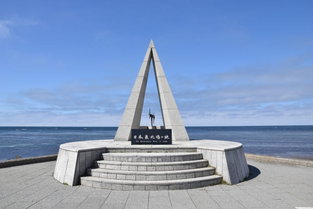 Cape Soya monument with sea view