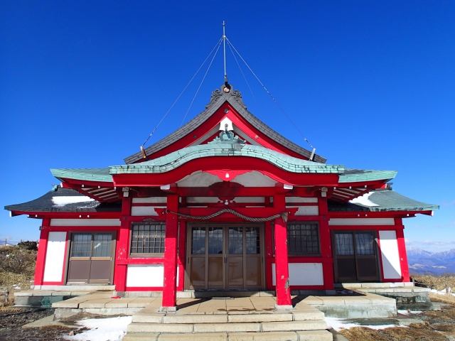 Hakone Mototsumiya