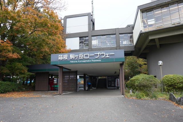Traditional architecture of Hakone Mototsumiya Shrine