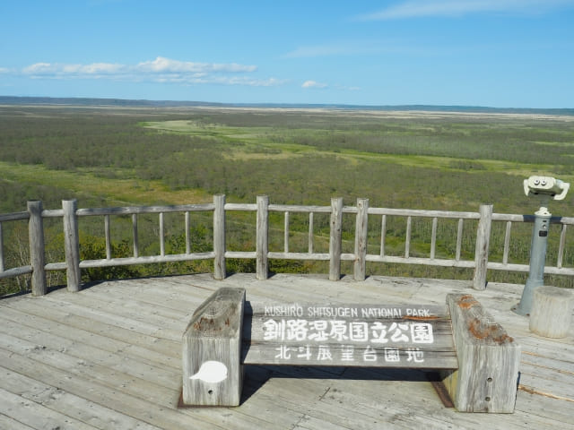 Countryside view from Hokuto Observation Area