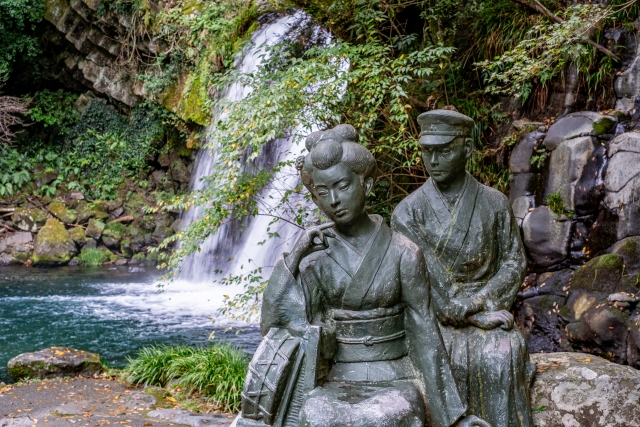 view of Kawazu Seven Waterfalls