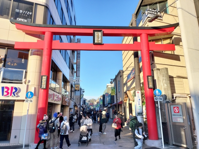 street food stalls on Komachi Street