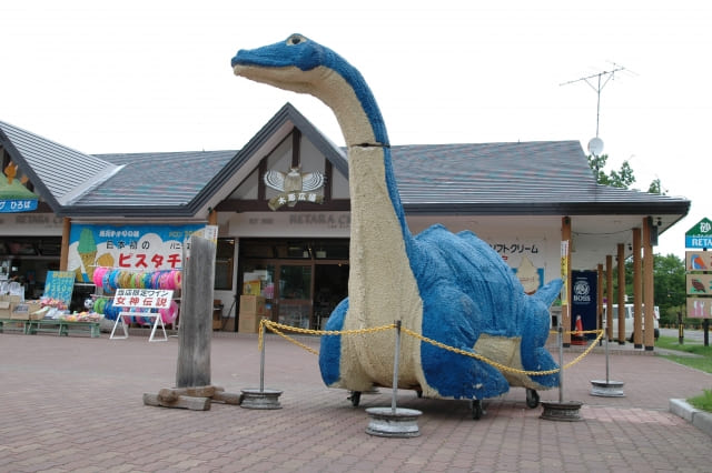  Kusshii, the lake monster of Lake
                                Kussharo