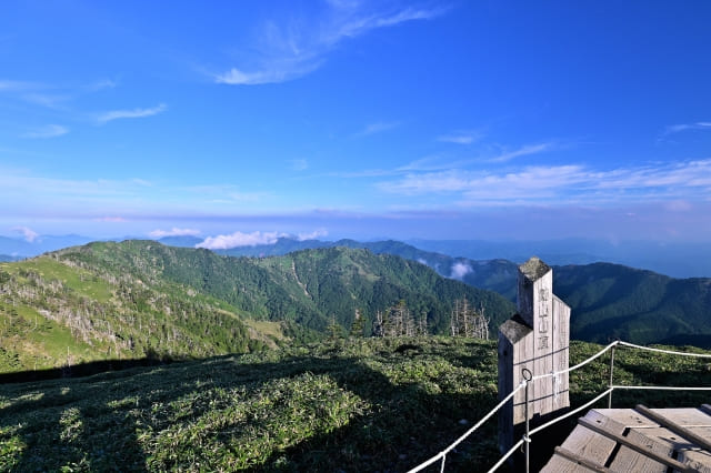 Mount-Tsurugi-Trail