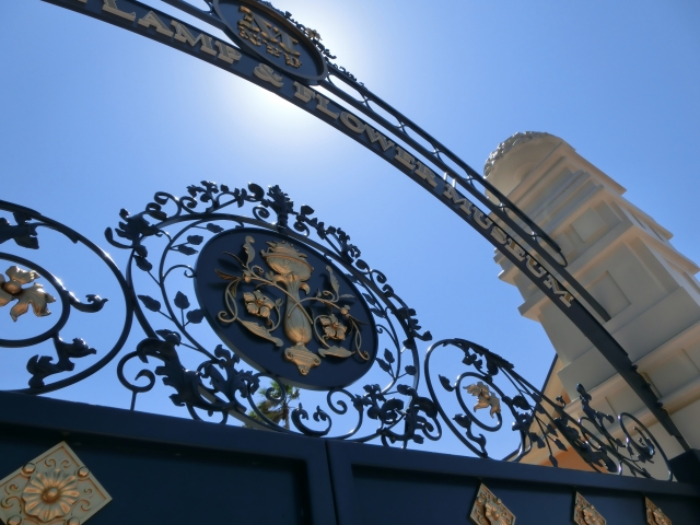Entrance to the Flower Garden