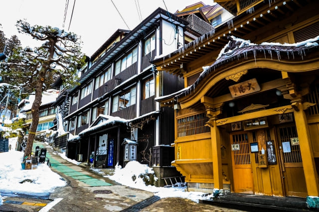 Ski resort in Nozawa Onsen