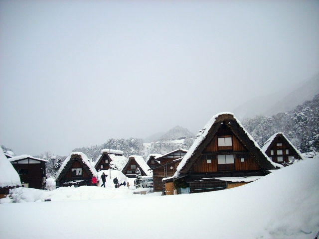 Shirakawa Village
