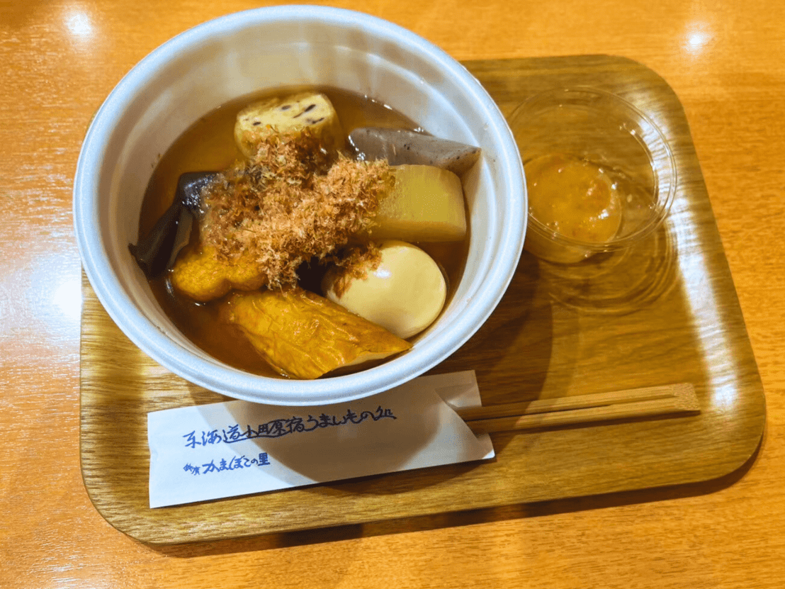 Oden-in-Suzuhiro-Kamaboko