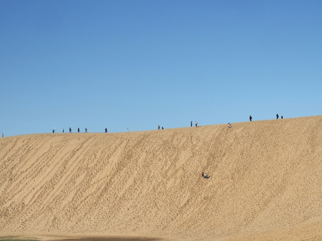 View of Tottori Sand Dunes