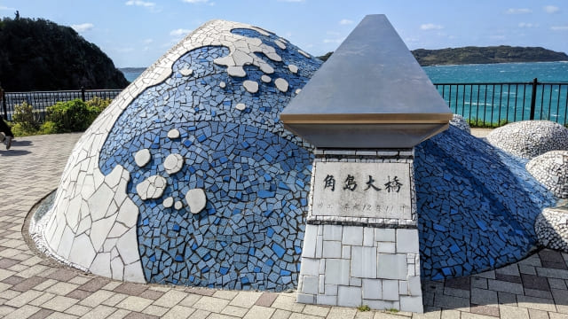 Scenic drive on Tsunoshima Ohashi Bridge
