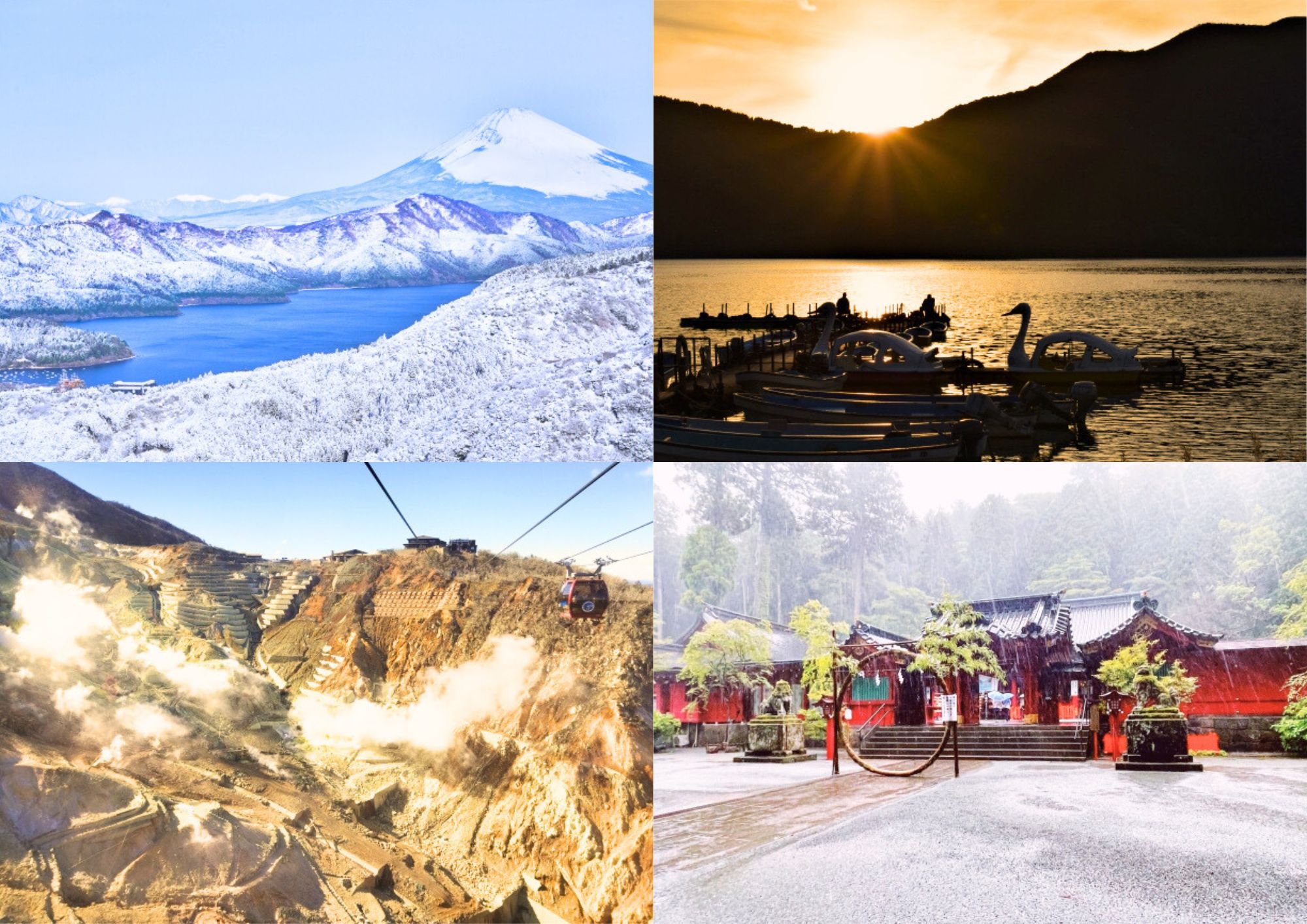 Hakone Countryside