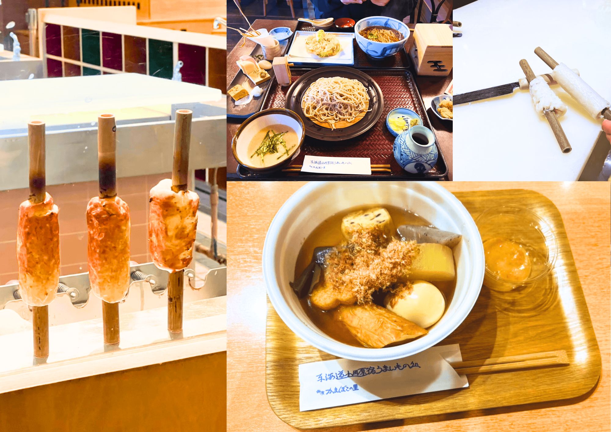 Kamaboko Experience